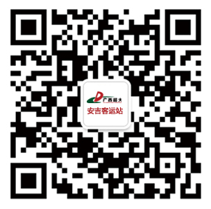 ������ʱ�������ǲ���(�й���)�ٷ���վ